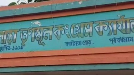 পূর্ব বর্ধমান: কী কাণ্ড! পঞ্চায়েতে বিরোধীদের প্রার্থী খুঁজে দেবে তৃণমূল?