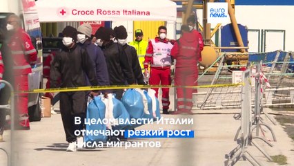 Новости дня | 24 апреля — утренний выпуск