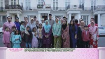 Salam perantauan dari Malaysian Association of Postgraduates & Professionals (MAPP), UK