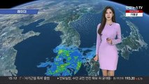[날씨] 대기 건조·화재 유의…내일 전국 비