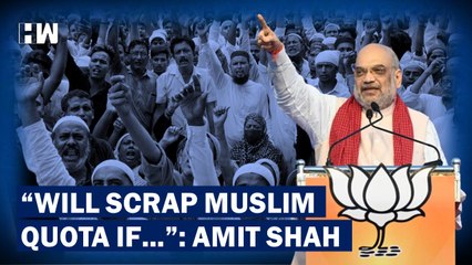 "Will Scrap Muslim Quota If Voted To Power In Telangana": Amit Shah| Reservation| AIMIM| Owaisi| KCR