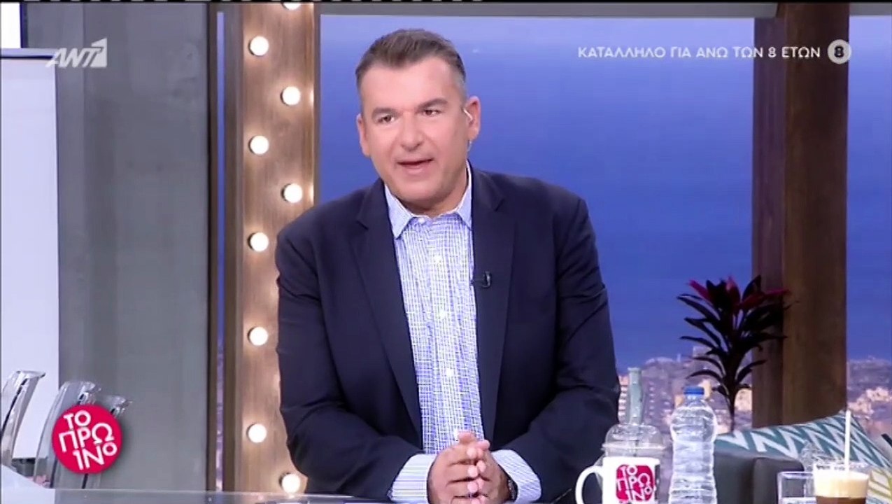 Το πρωινό: Εκτός η Φωτεινή Πετρογιάννη - Όσα εί...