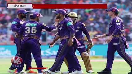 IPL 2023 _ Chennai Super Kings Thrash Kolkata By 49 Runs _ V6 News