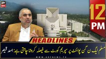 ARY News Prime Time Headlines | 12 AM | 24th April 2023