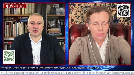 ДВОЙНИКИ ПУТИНА. Беседа c Юлией Латыниной