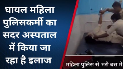 लखीसराय: महिला पुलिस से भरी बस में ट्रक ने मारी जोरदार टक्कर, 11 पुलिसकर्मी हुए घायल