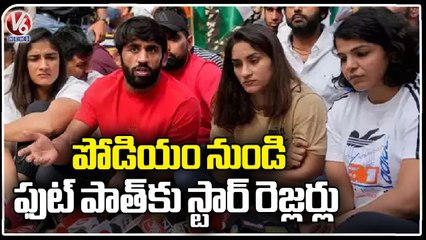 Wrestlers Protest In Delhi Over Brij Bhushan Sharan Singh Issue _ V6 News