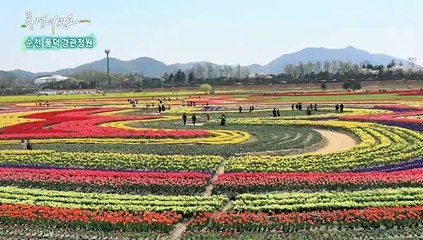 [풍경여지도] 정원으로의 초대- 전남 순천 1부