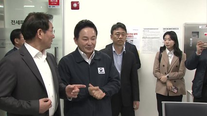 "인천 미추홀구 전세 피해자 70%는 최우선변제 못 받아" / YTN