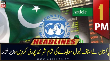 ARY News Headlines | 1 AM | 24th April 2023