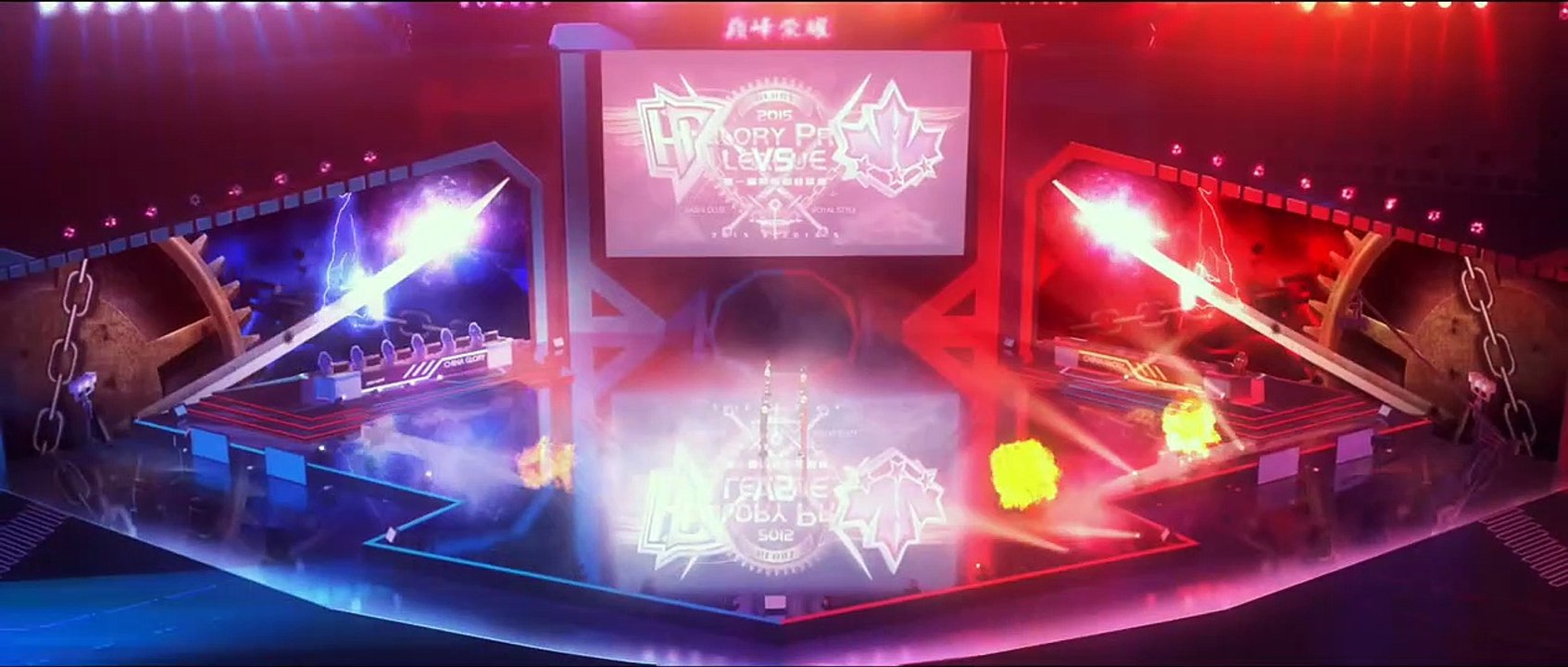 The King's Avatar: For The Glory Trailer DF