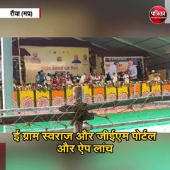 4.11 लाख परिवारों को कराया प्रधानमंत्री नरेंद्र मोदी ने गृह प्रवेश
