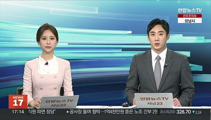검찰, 권오수 소환…'김건희 주가조작' 조사