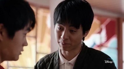 Chino americano, la serie Tráiler VO