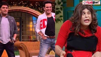 Kapil Sharma Show में वापसी कर रहे Krushna Abhishek बोले Sapna Ki Entry... | FilmiBeat