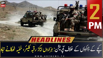 ARY News Headlines | 2 AM | 24th April 2023