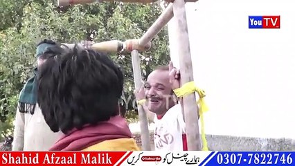 Chotu Chawani Athaani Ki Dada Gari Funny Video - By shahid 67