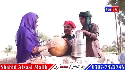 Chotu Chawani Athaani Lagdi Lahore Di hay Funny Video - By shahid 67