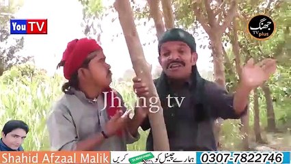 Chotu Chawani Athaani Modren Thag Funny Video - By shahid 67