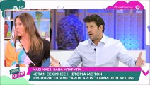 Αποκαλυπτική η Μπάρμπα: «Αυτό με τον Γεωργούλη το ήξερα πριν βγει» - Η κατάσταση της υγείας της