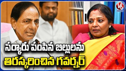 Governor Tamilisai Soundararajan Steps Up A key Decision In Pending Bills  |  V6 News