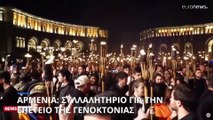 Αρμενία: Επέτειος της Γενοκτονίας των Αρμενίων