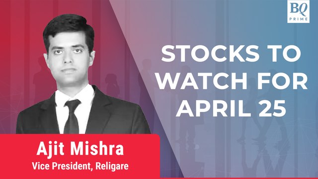 Stocks To Watch | Markets Near Day's High, Banking And Financial Stocks Add To The Gains
