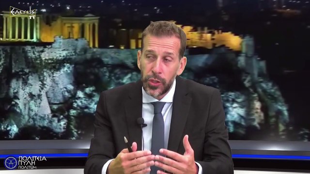 ΠΟΛΙΤΙΚΗ ΣΗΨΗ_50 ΕΔΡΕΣ ΔΩΡΟ ΠΡΕΠΕΙ ΝΑ ΣΚΕΥΤΟΥΝΕ ΟΙ ΕΛΛΗΝΕ ΟΤΙ ΜΕ ΤΗΝ ΑΠΟΧΗ ΔΕΝ ΠΕΤΥΧΑΙΝΟΥΝ ΚΑΤΙ