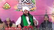 Urs e Ala Hazrat 2019  part 1 Muhammad Ajmal Raza Qadri