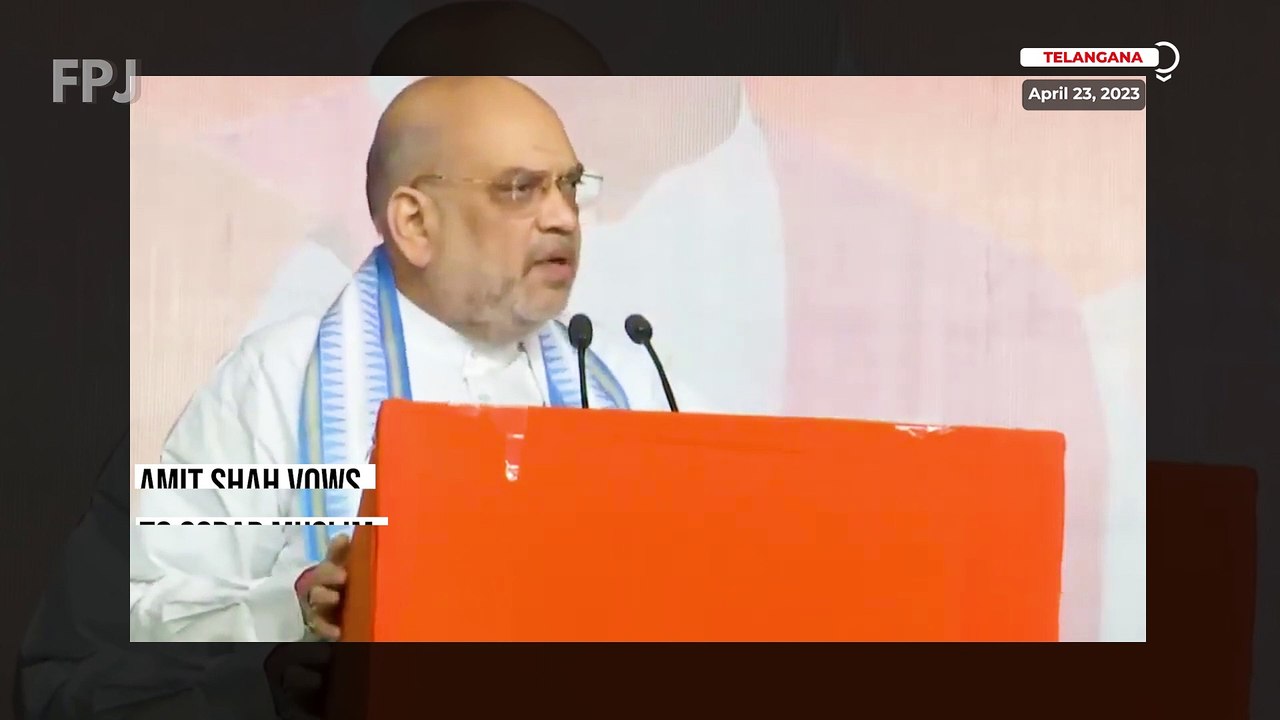 Owaisi Slams Amit Shah Over Muslim Quota Row: Besides Anti-Muslim hate speech BJP has no vision