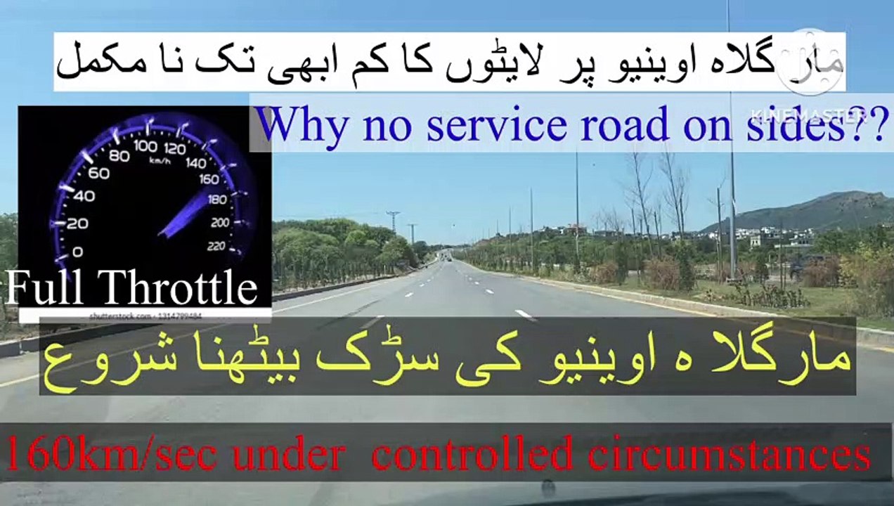 Margalla Avenue | 150-160Km/hr #Speed #VTEC #Honda | FWO | Road damaged | lighting work incomplete