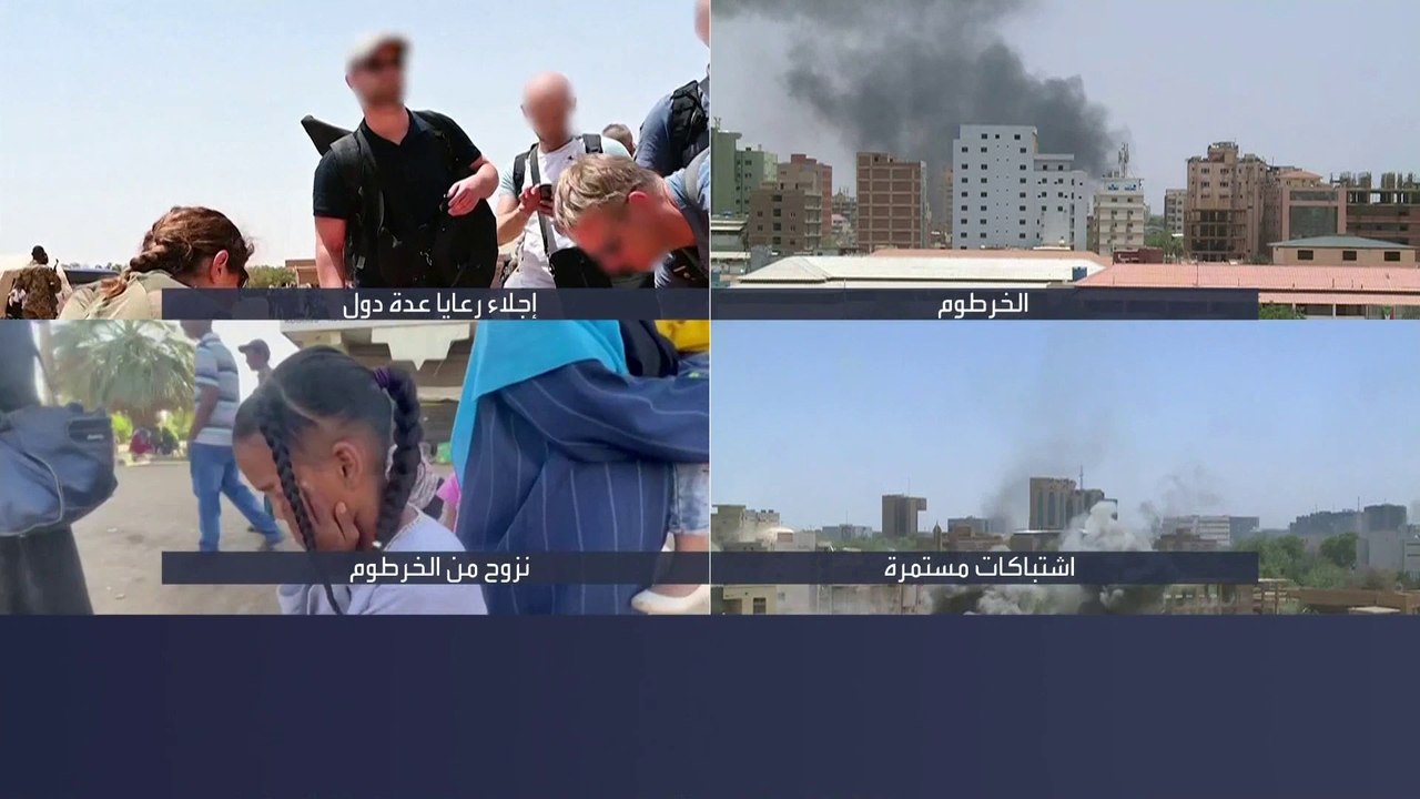 "نجدد الدعوة لعناصر الدعم السريع بالخروج عن دائرة التمرد".. الجيش السوداني: مجموعات الدعم السريع تتخذ المدنيين دروعا بشرية #العربية  #السودان