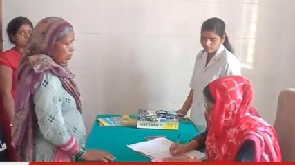 अररिया: सुविधाविहीन स्वास्थ्य केंद्र में चिकित्सक प्रतिनियुक्ति के बाद आने लगे मरीज