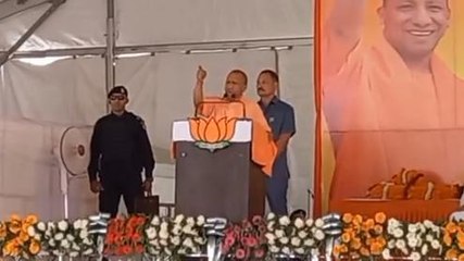 योगी बोले- &#039;नो कर्फ्यू नो दंगा&#039;, यूपी में सब चंगा, माफ़िया हो गए..... &#039;अतीत&#039;