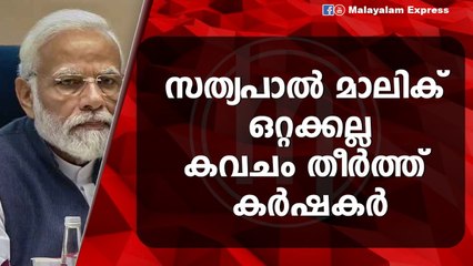 ഈ മോഹം മോദിക്ക് വെറും വ്യാമോഹം :വന്ദേഭാരത് വെറും രാഷ്ട്രീയ നേട്ടം