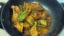 Chicken korma