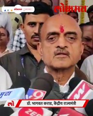 मोदींचा एकेरी उल्लेख करणाऱ्या उद्धव ठाकरे यांच्या बुद्धीची कीव येते भागवत कराड