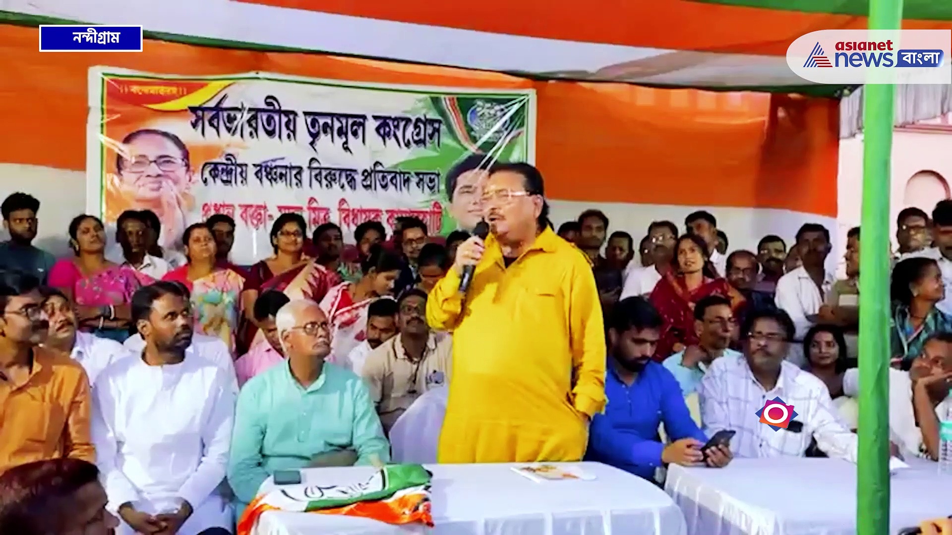 'যতদিন পর্যন্ত শুভেন্দুকে প্রাক্তন বানাতে পারছি...' নন্দীগ্রামে শুভেন্দুকে হুঁশিয়ারি মদনের