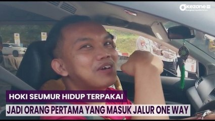 Скачать видео: Jadi Orang Pertama yang Masuk Jalur One Way, Pemudik: Hoki Seumur Hidup Terpakai