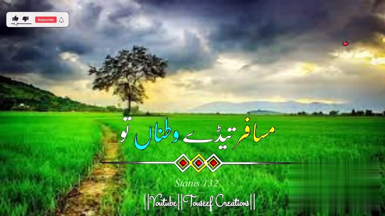 Sad Status Love Whatsapp Status No copyright Status 2023