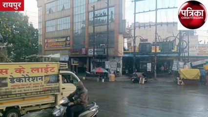 वीडियो स्टोरीः  घुली ठंडक, धूप छांव के बीच फिर हुई बारिश