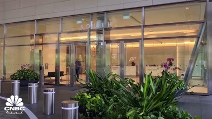Credit Suisse يسجل تدفقات خارجية بأكثر من 68 مليار $ في الربع الأول من 2023