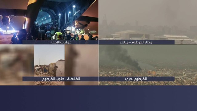 مستشار حميدتي لـ #العربية: هدنة جديدة خلال ساعات #السودان