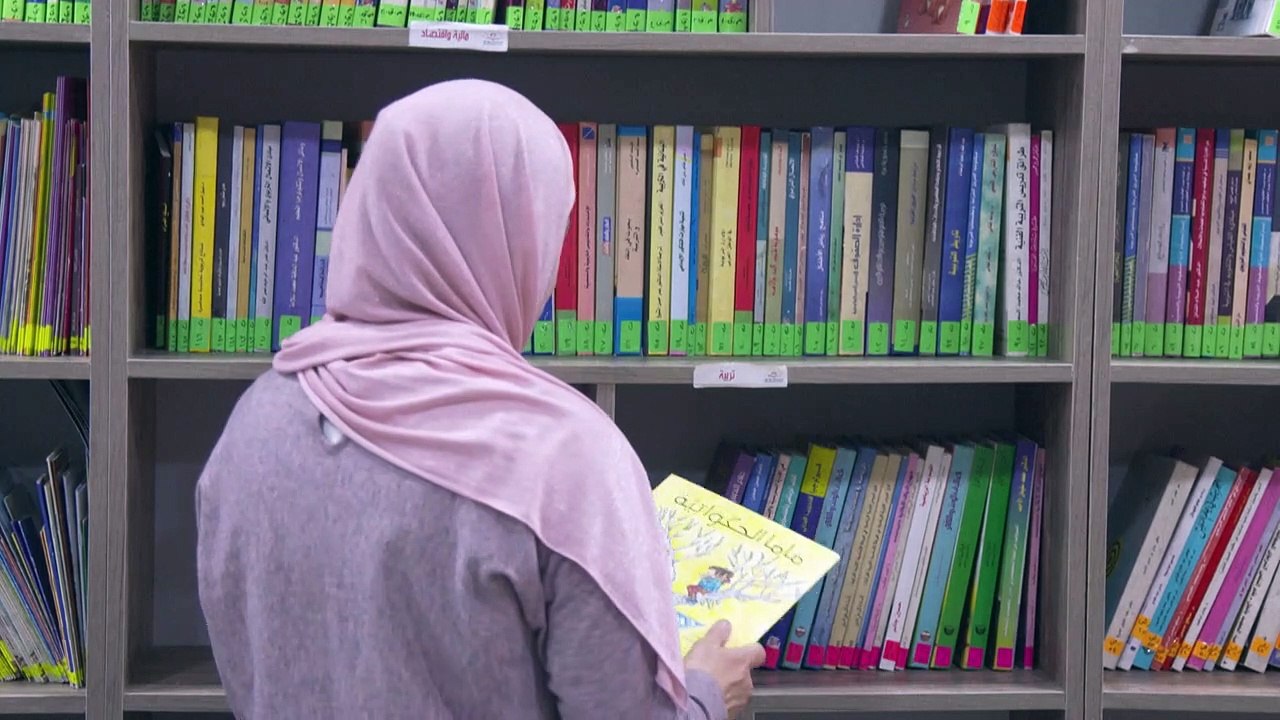 "نحن نحب القراءة" مبادرة لإثارة حب القراءة بين الأطفال