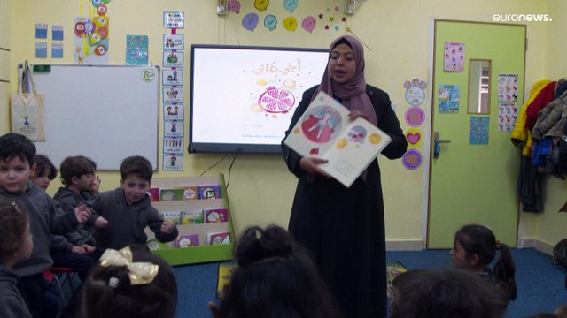 نحن نحب القراءة مبادرة لإثارة حب القراءة بين الأطفال في الأردن