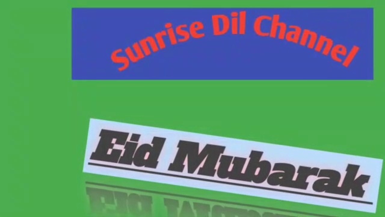 Eid Mubarak song