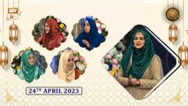 Shan e Eid ul Fitr | Female Segment | Hooria Faheem| 24th April 2023 | ARY Qtv