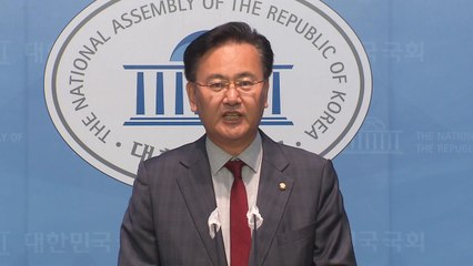 與, 대통령 외신 인터뷰 야당 비판에 "이성 찾아야" / YTN