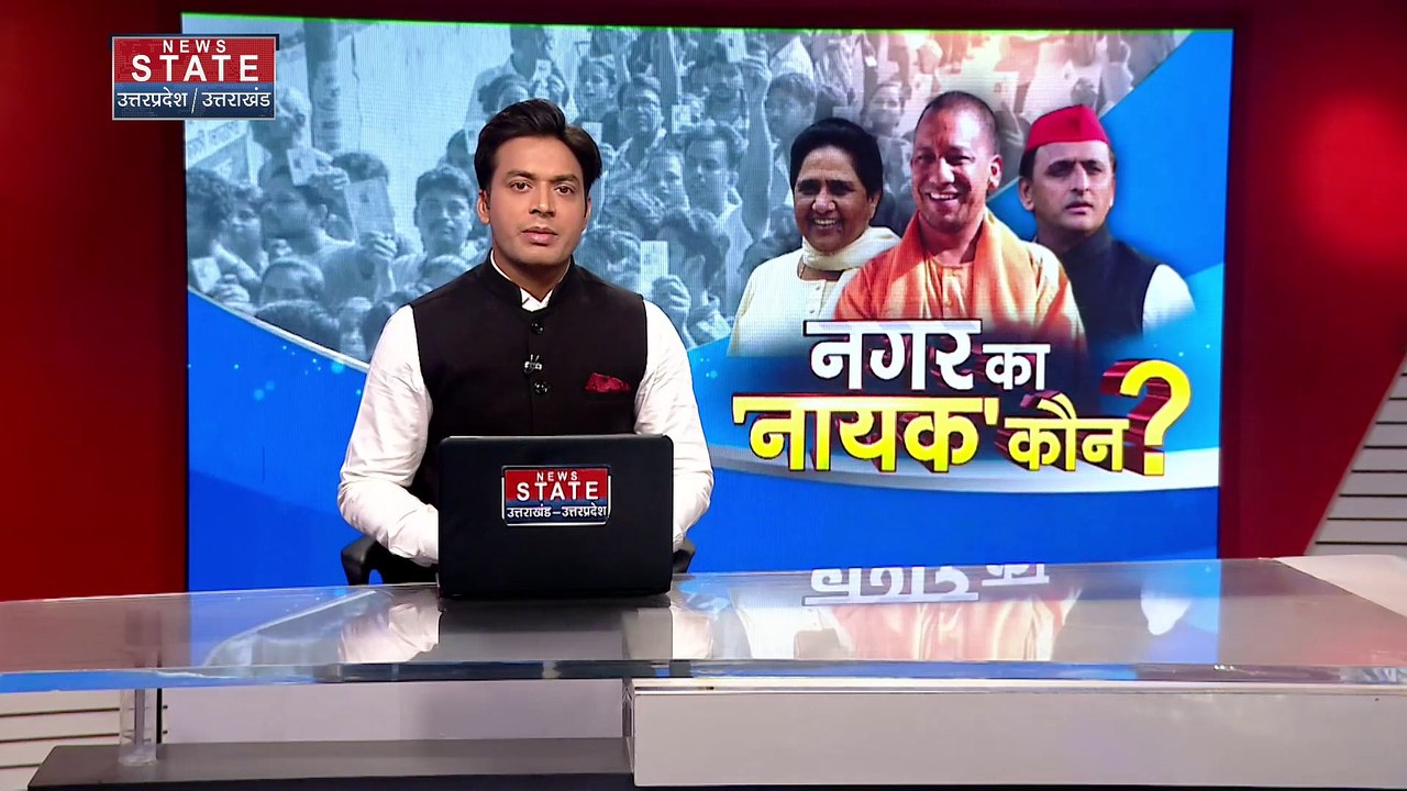 यूपी निकाय चुनाव में उतरेंगे सीएम योगी, पश्चिम से प्रचार की शुरूआत करेंगे