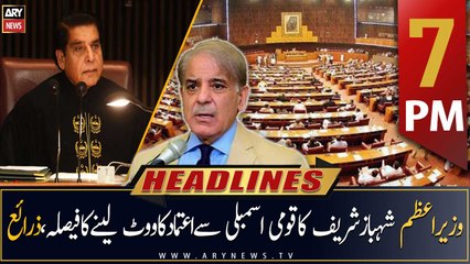 ARY News Headlines | 7 PM | 24th April 2023
